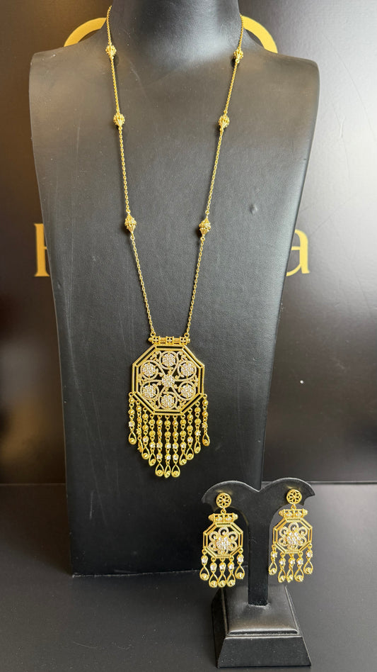 New collection