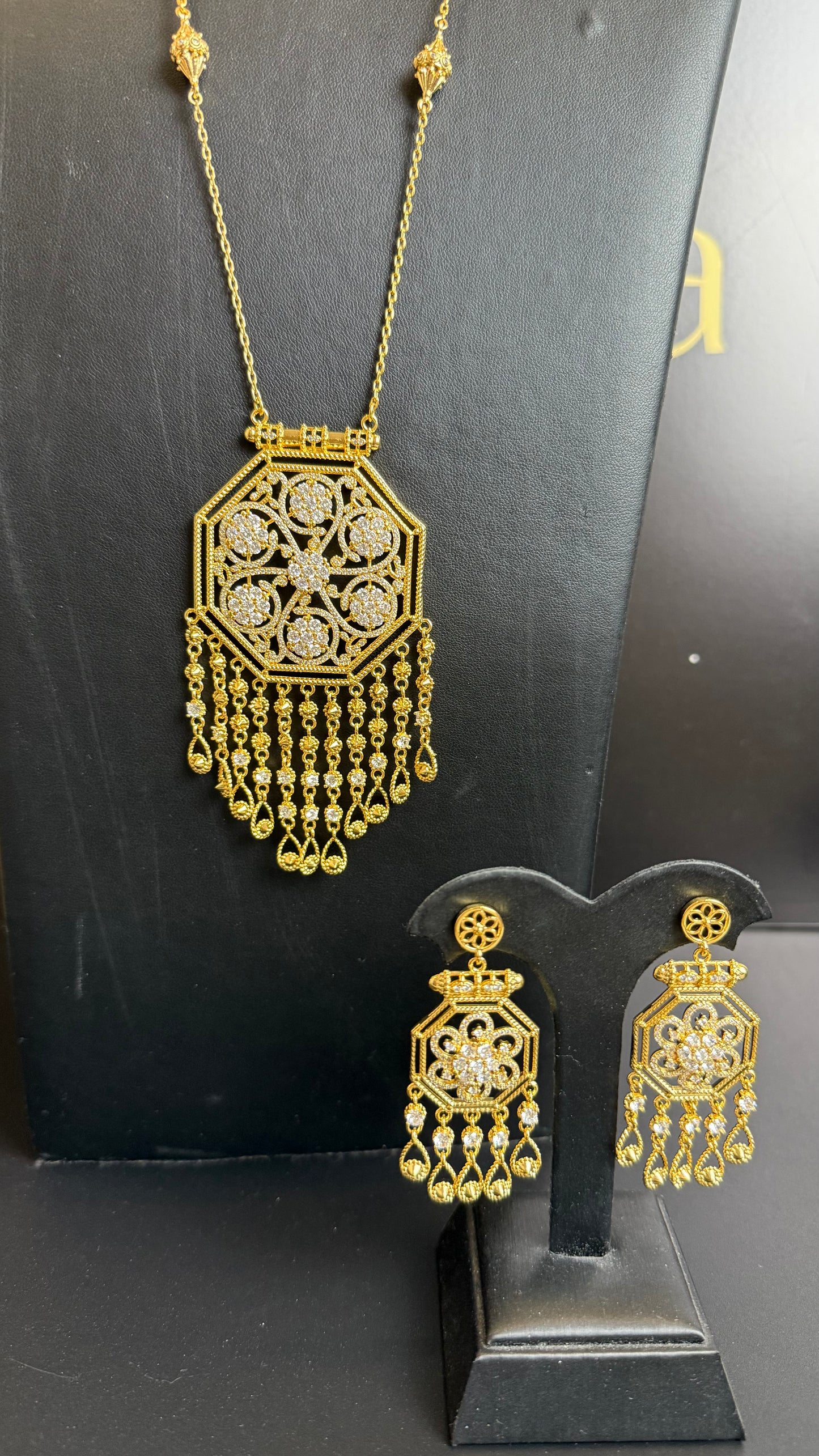 New collection