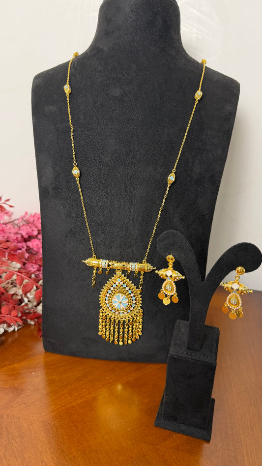 Exclusive Luxury Set – One Piece Only