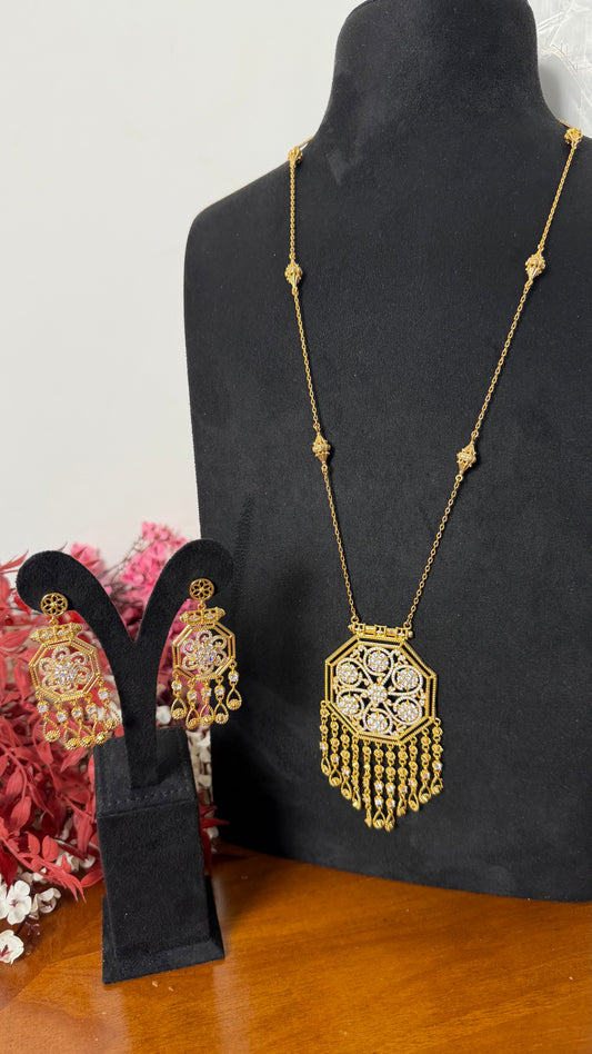 New collection