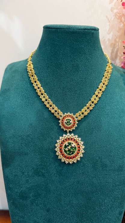 Ramadan & Eid al-Fitr Collection